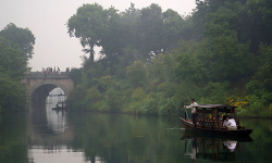Hangzhou, Zhejiang