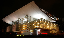 People Square at night, Shanghai