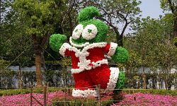 Beixinjing, Shanghai