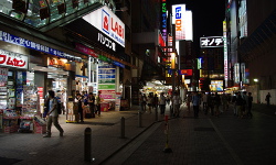 Akihabara, Tokyo